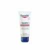 Aquaphor Pomada Reparadora 55Ml