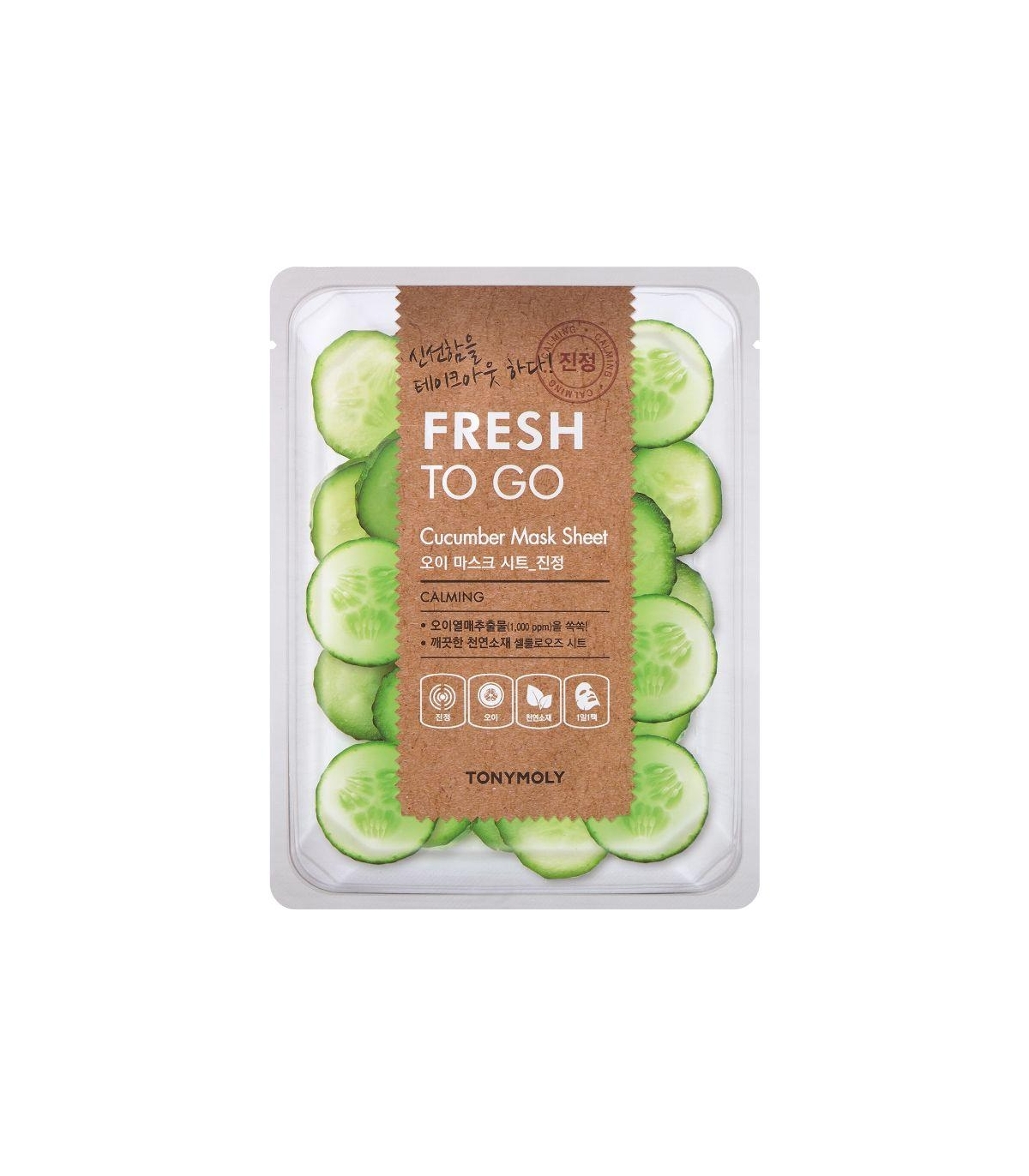 Tonymoly Fresh To Go Cucumber Mask Sheet