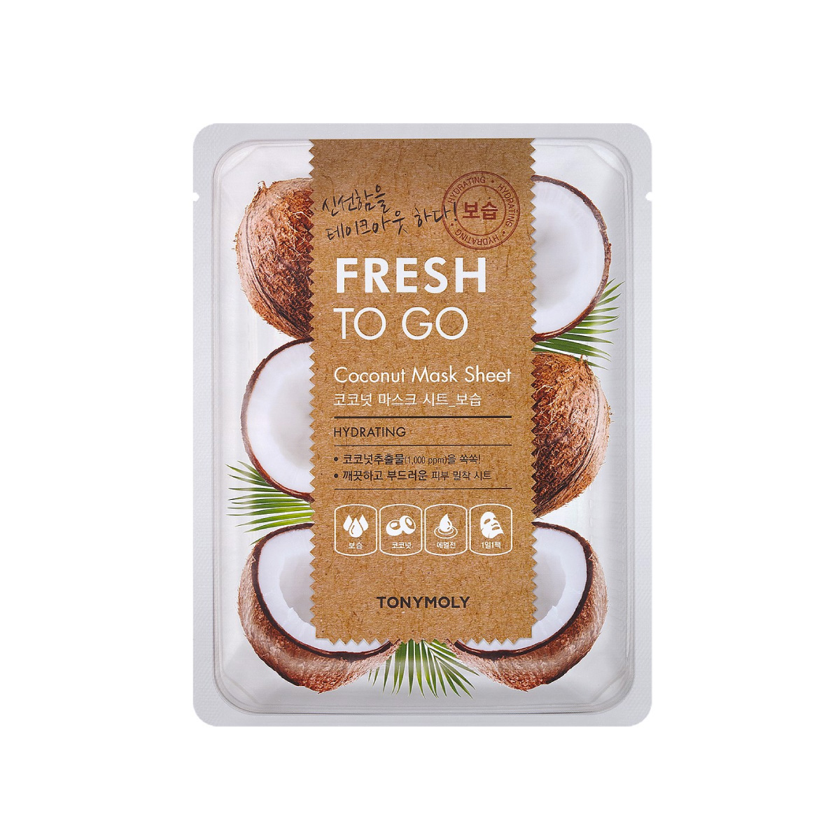 Tonymoly Fresh To Go Coconut Mask Sheet