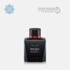 Antonio Banderas  Power Of Seduct Extreme   100Ml
