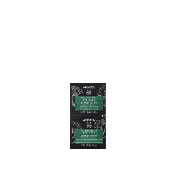 Apivita Express Beauty Eye Mask Ginkgo Biloba 2X2M
