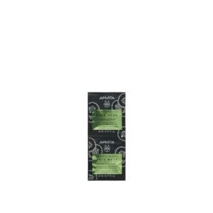 Apivita Express Beauty Face Mask - Cucumber 2X8 Ml
