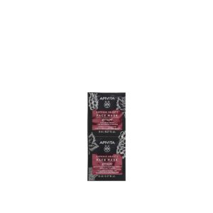 Apivita Express Beauty Face Mask - Grape 2X8 Ml