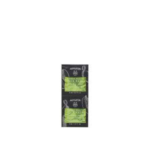 Apivita Express Beauty Face Mask Prickly Pear 2X8M