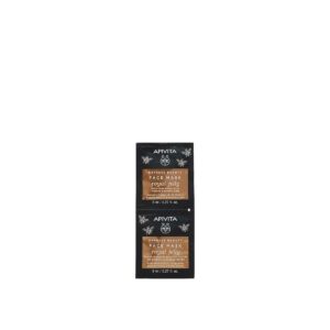 Apivita Express Beauty Face Mask Royal Jelly 2X8Ml
