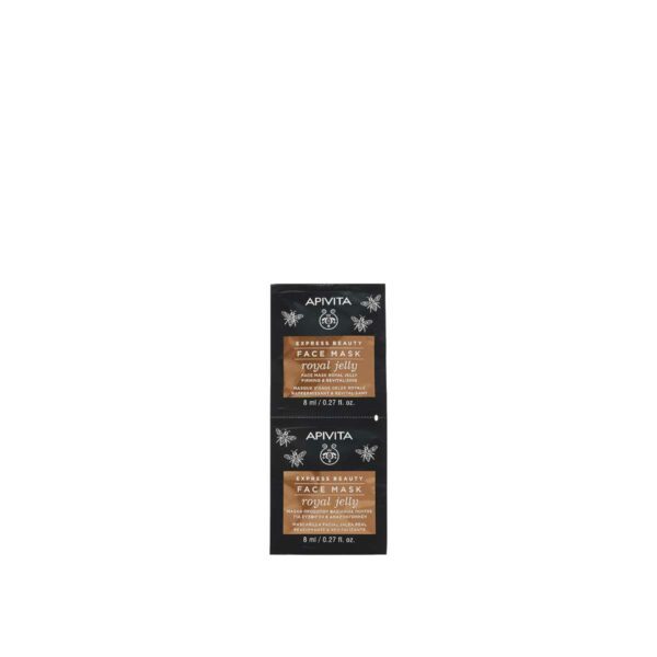 Apivita Express Beauty Face Mask Royal Jelly 2X8Ml