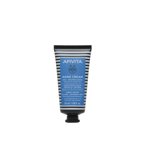 Apivita Hand Cream Dry-Chapped Hands  X 50 Ml