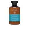 Apivita Moisturizing Shampoo 250Ml