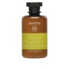 Apivita Shampoo Daily Care X 250 Ml
