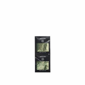 Apivita Express Beauty Face Mask Green Clay Mascarilla